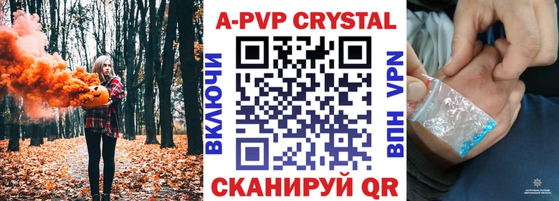 Магазин наркотиков Сурск ГАШ  Альфа ПВП  МЕФ 
