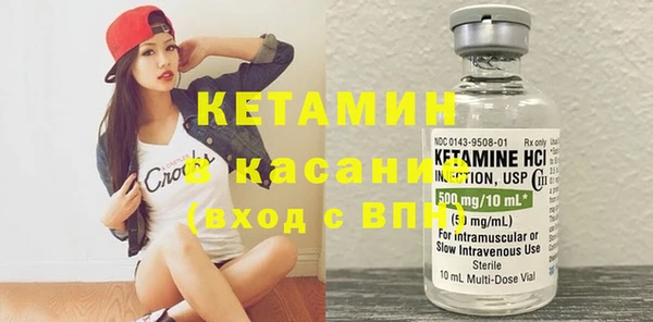 COCAINE Болотное