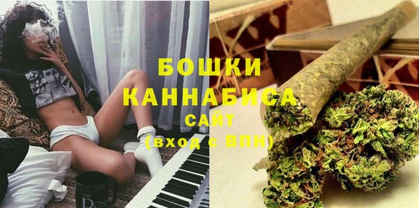 героин Магас
