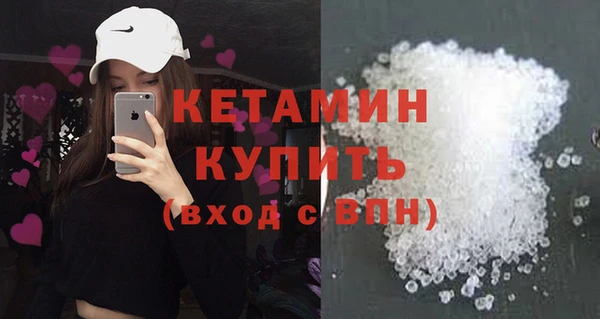 героин Магас