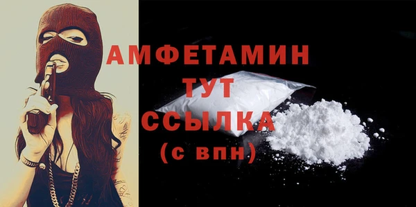 ешки Абдулино