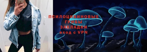 мефедрон мука Майский
