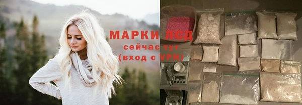 героин Магас