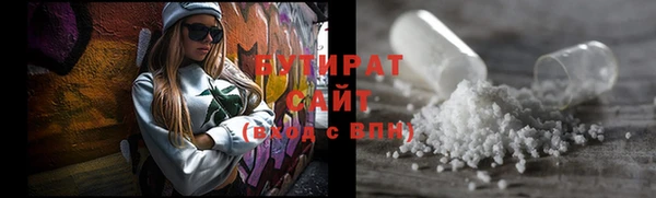 COCAINE Болотное