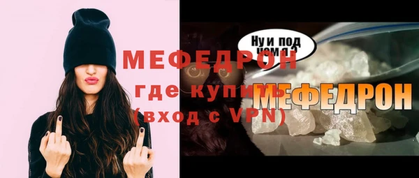 ешки Абдулино