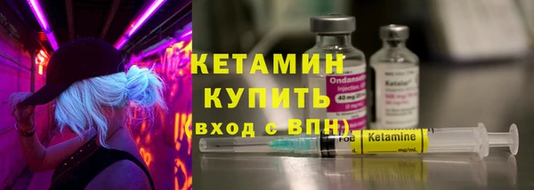 ECSTASY Магадан