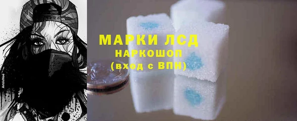 ECSTASY Магадан