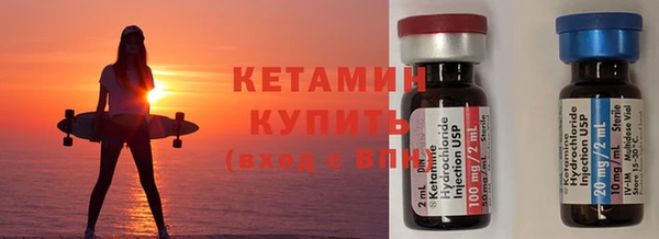 марки lsd Абаза
