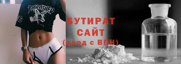 героин Магас