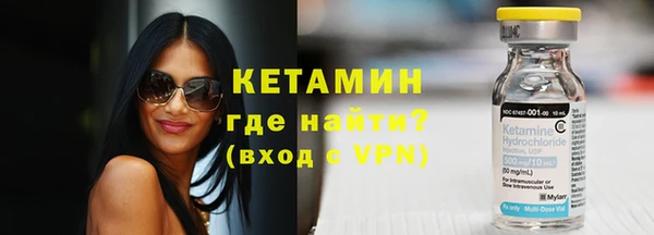 героин Магас