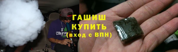 героин Магас