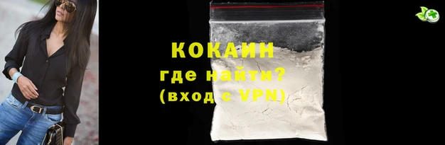 ECSTASY Магадан