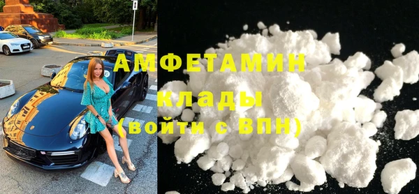 ECSTASY Магадан