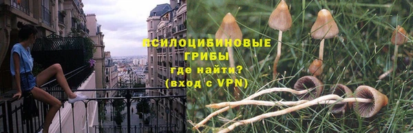 героин Магас
