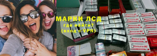 мефедрон мука Майский