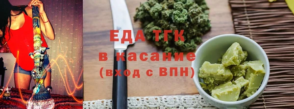 ECSTASY Магадан