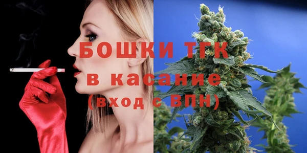 героин Магас