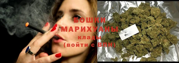 мефедрон мука Майский