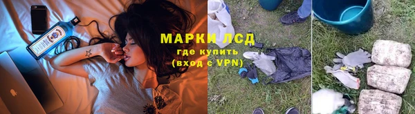 ECSTASY Магадан