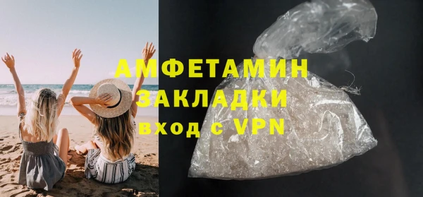ECSTASY Магадан