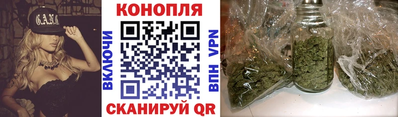 Каннабис LSD WEED Сурск